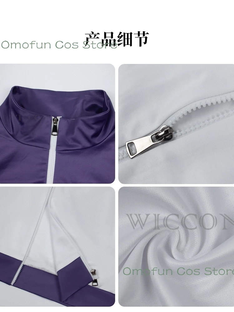 Игра Touken Ranbu ONLINE Heshikirihasebe карнавальный костюм парик белая спортивная одежда