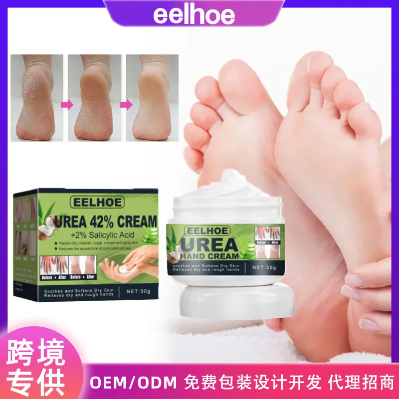 

Herbal Anti Crack Foot Cream Anti-Drying Heel Cracked Repair Calluses Dead Skin Removal Foot Mask Moisturizing Hand Feet Care