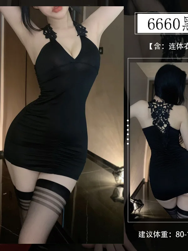 Ночная рубашка на бретелях с открытой спиной и леопардовым принтом