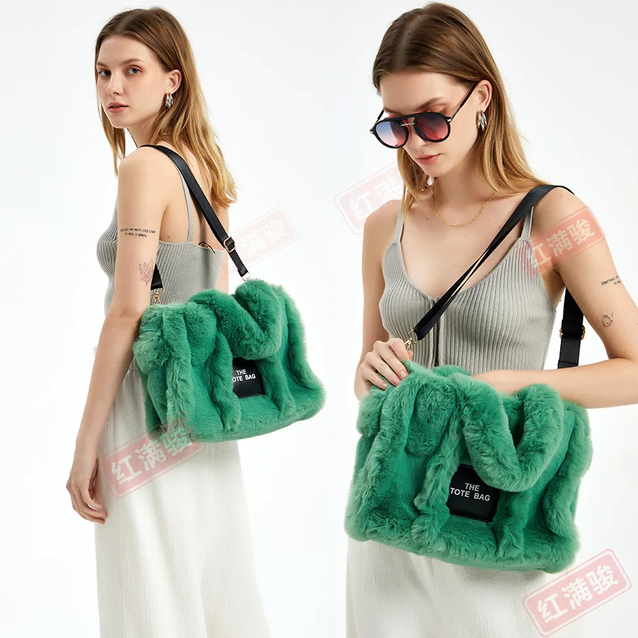 Handheld Women's Bag European and American Simple Plush Underarm Bag Fashion Trend Tote Shoulder Bag Women's Bag 2022 Trend
