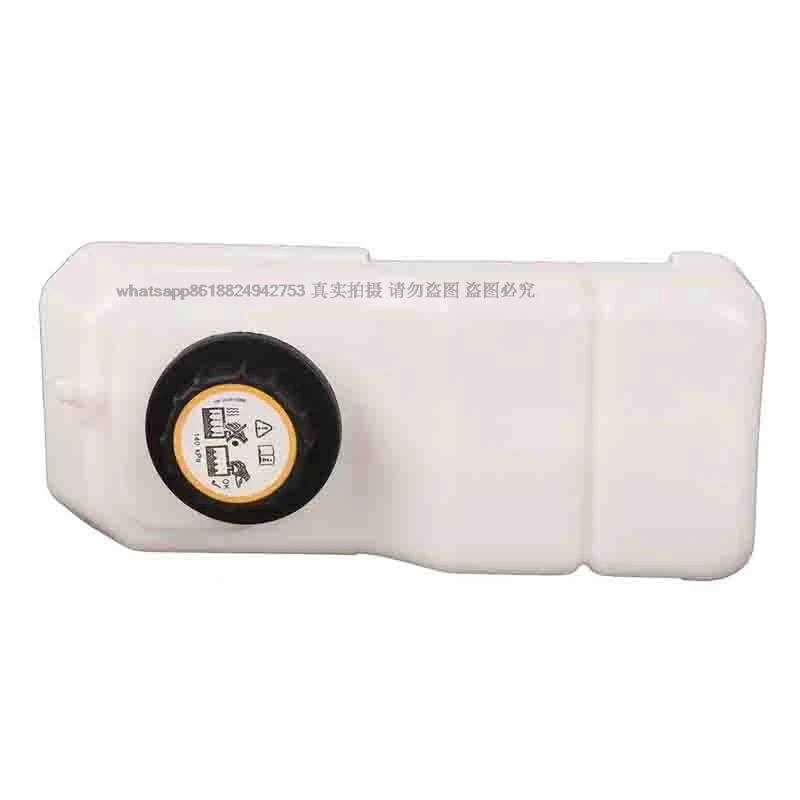 Охлаждающая жидкость радиатора резервуара для воды 6736379 ​ Для мини-погрузчика