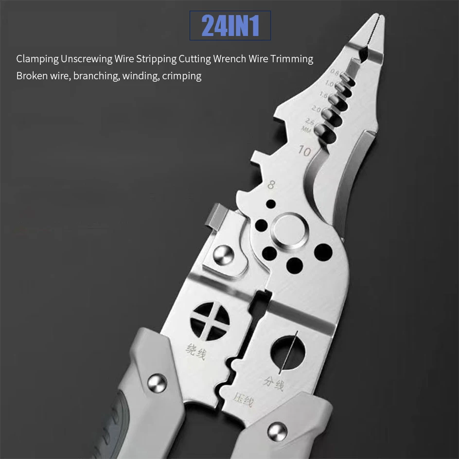 1 шт. инструмент для зачистки проводов