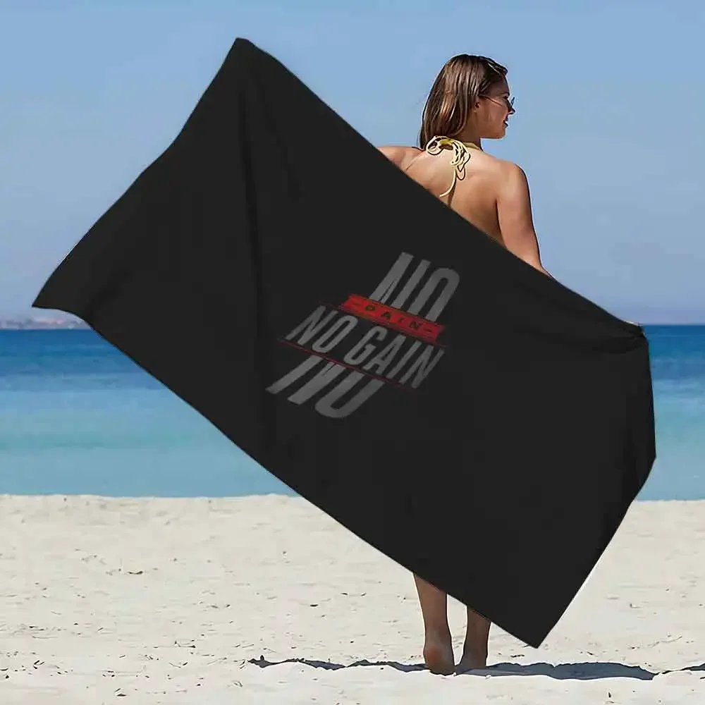 Полотенце из микрофибры No Pain Gain