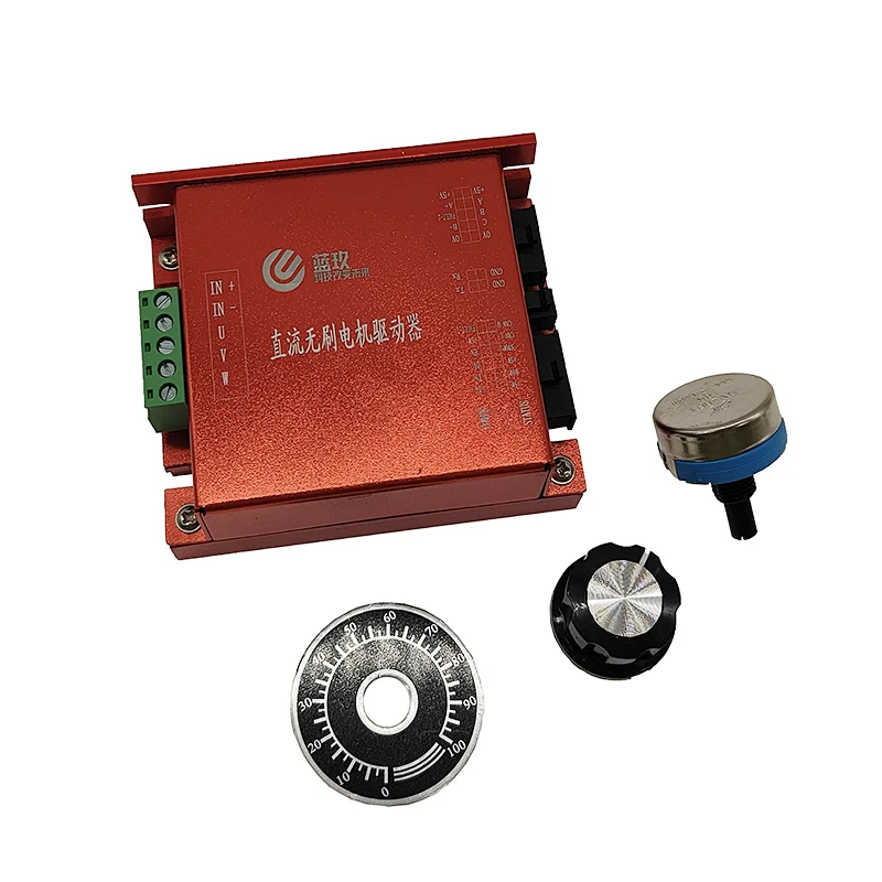 Бесщеточный двигатель BLDC 15A с драйвером 24 В 36 48 ШИМ-контроль скорости