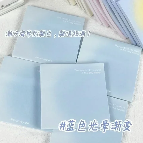 Kawaii липкие заметки 50 шт