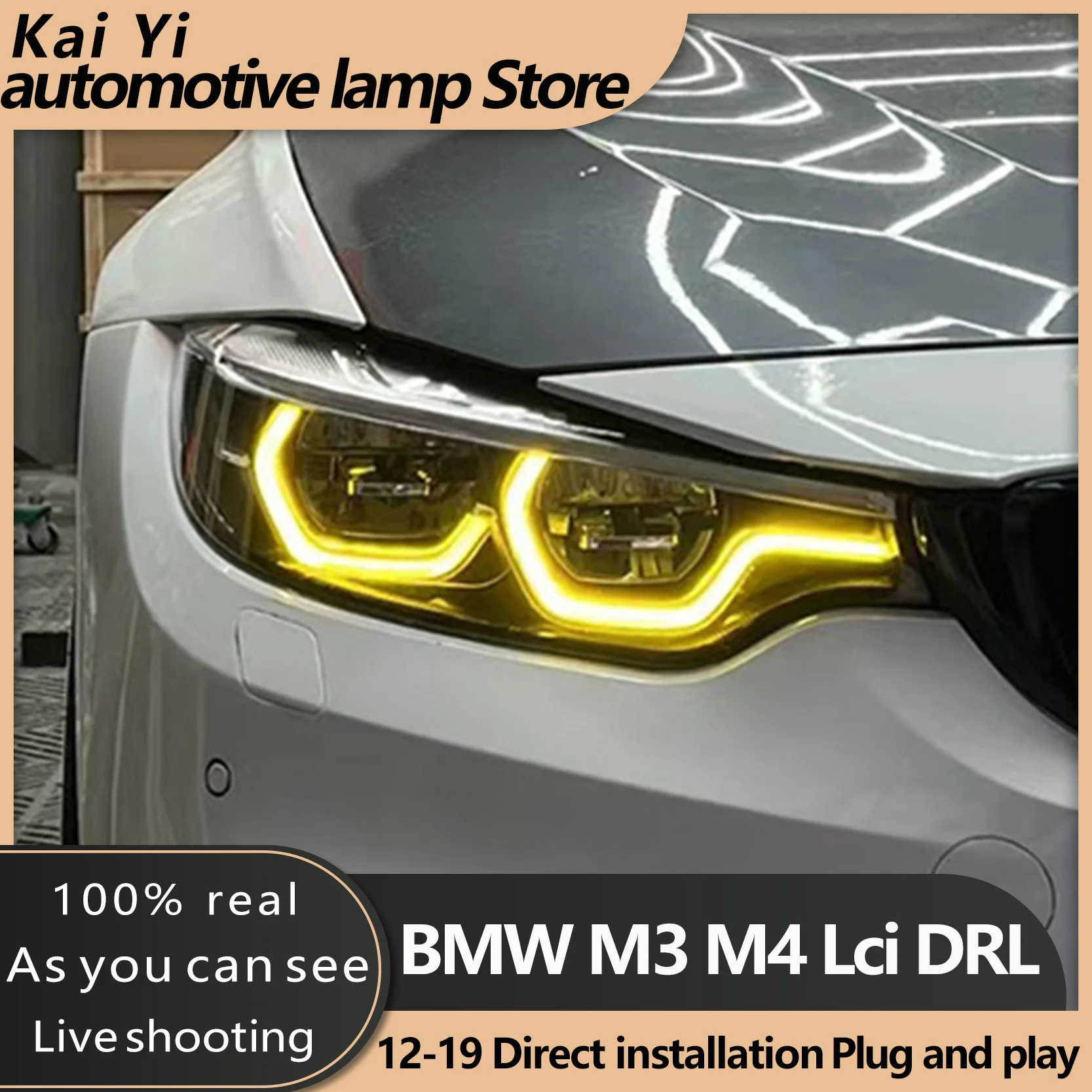 

Suitable for M3 M4 CSL 4 series DRL yellow gold color LED board F80 F82 F83 F32 F36 F33 daytime running light lemon yellow