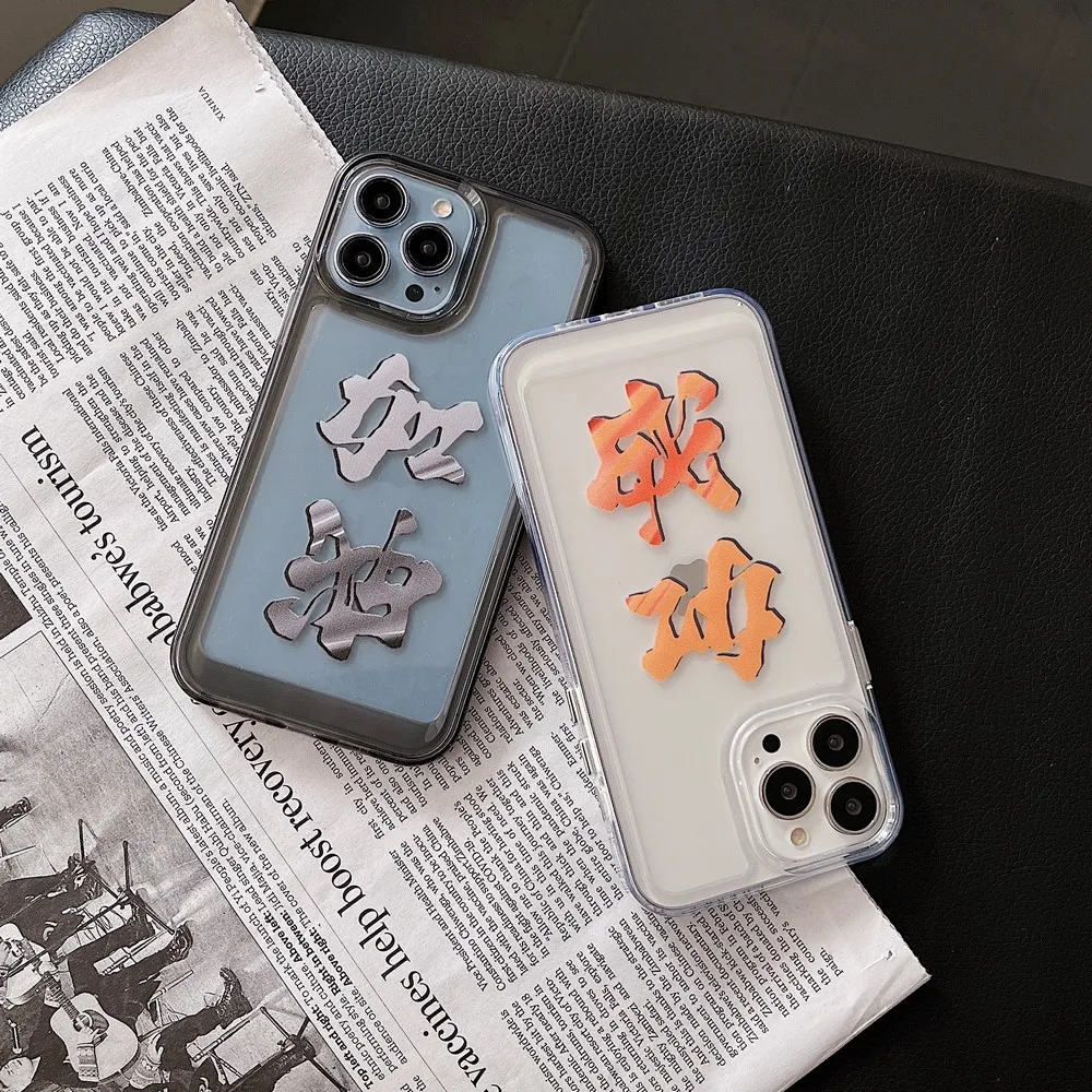 

Чехол для iphone7 8 Plus 12 12Pro 11ProMax 11 13ProMax 13 XSMAX XR X XS