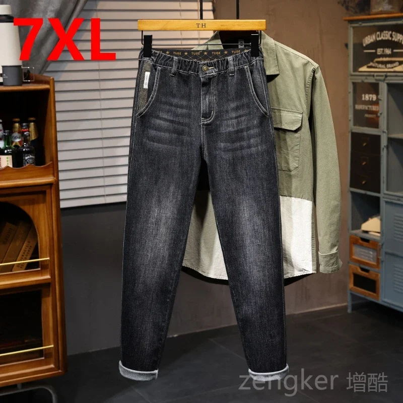 Джинсы стрейч мужские