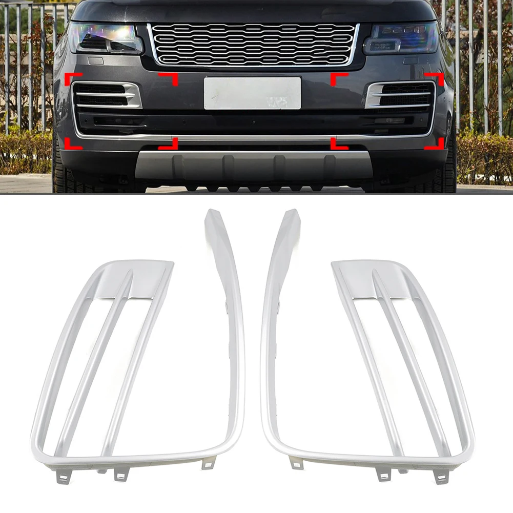 Серебристый передний бампер автомобиля противотуманная фара решетка накладка