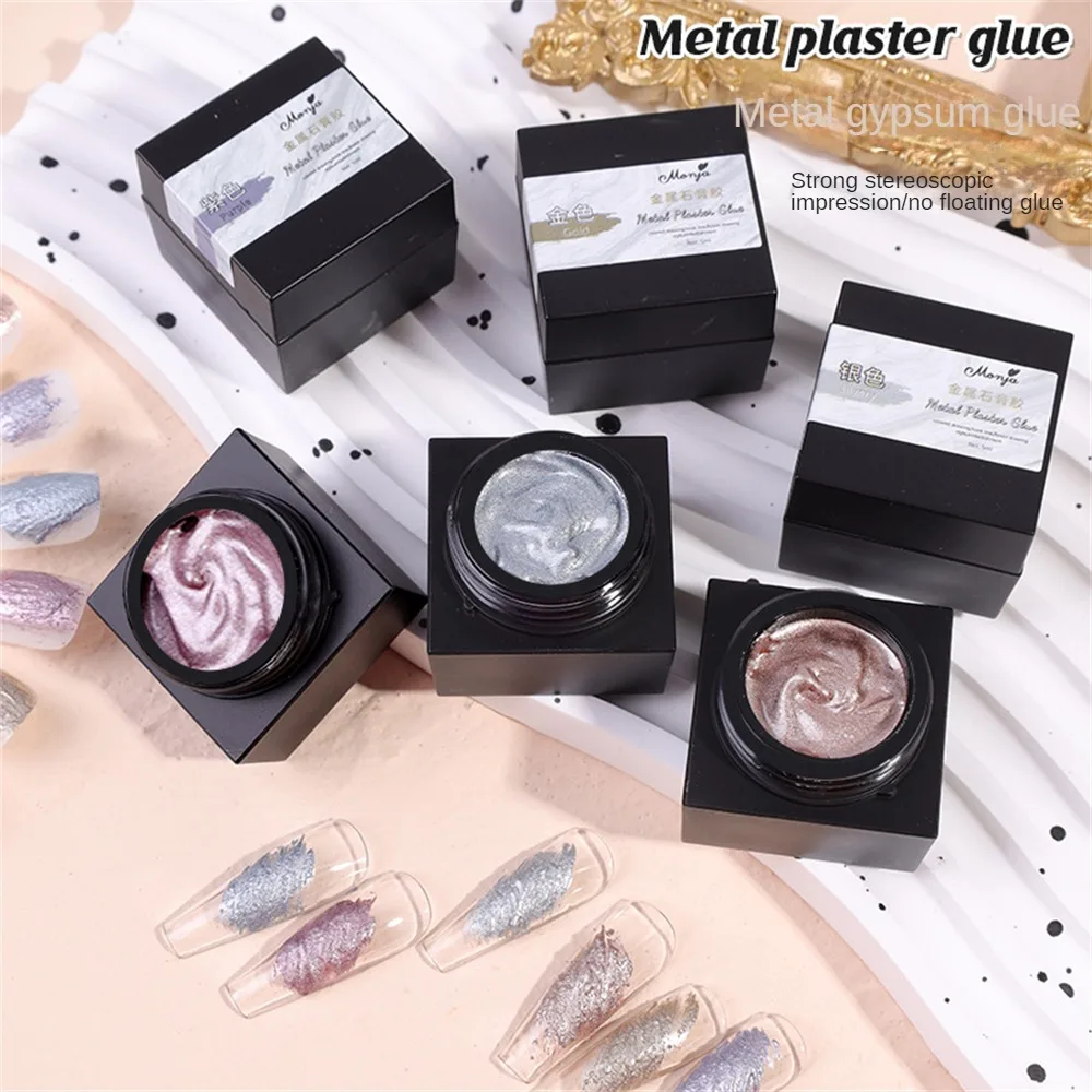 

Гель-лак для ногтей с гравировкой, 4 цвета, 5 мл