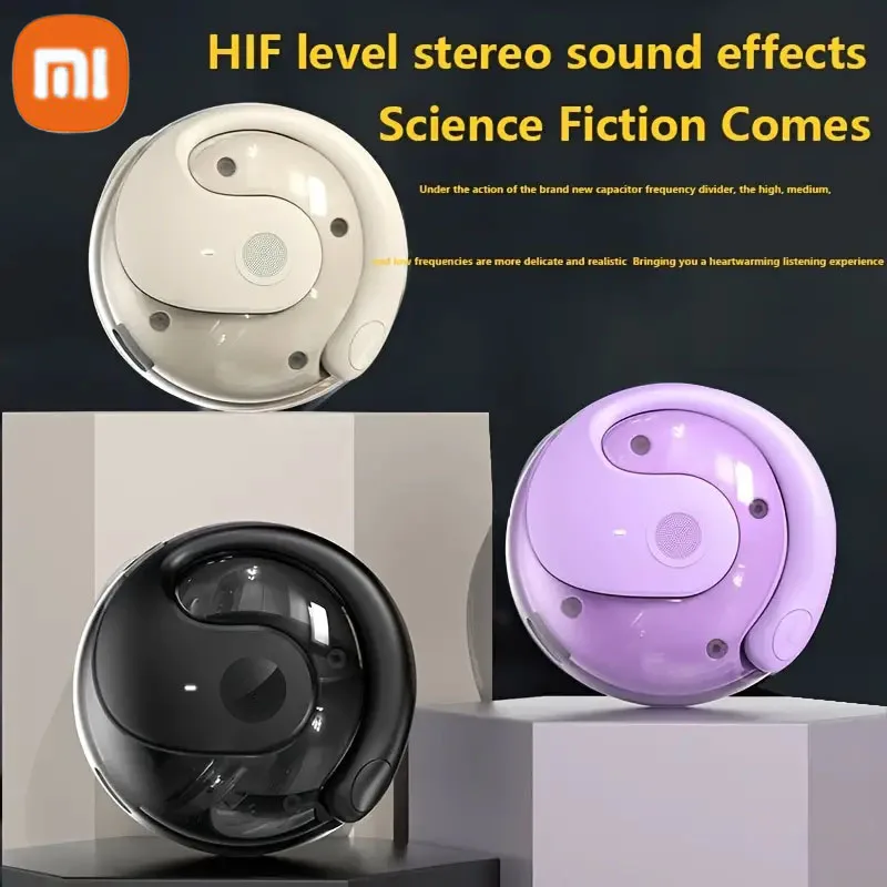 Беспроводные наушники Xiaomi HIFI с шумоподавлением