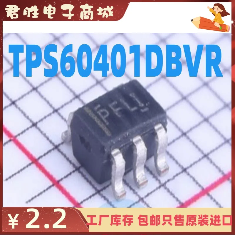 

free shipping TPS61040DBVR PHOI SOT23-5 10pcs