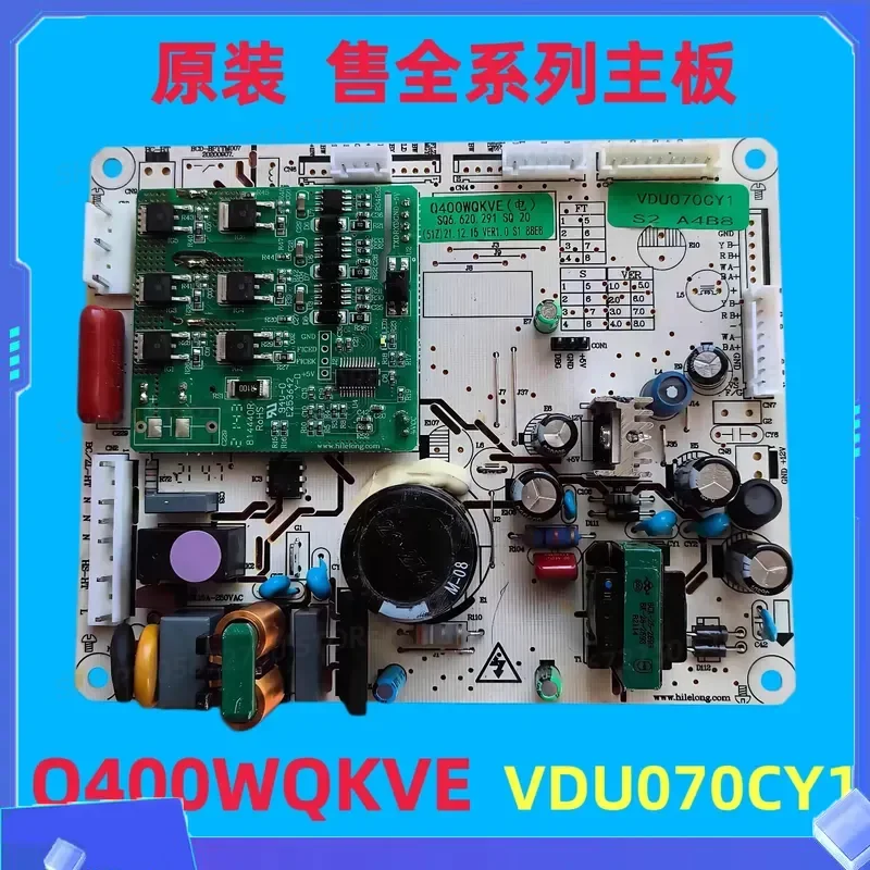 Фото для основной платы холодильника Yunmi BCD-410WMSAZ02A, интегрированная плата управления питанием Q400WQKVE №1