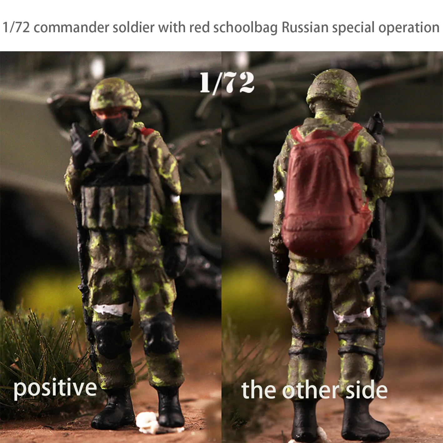 

Модель солдата из смолы 1/35 Без окрашивания, пусковая машина для солдат 769