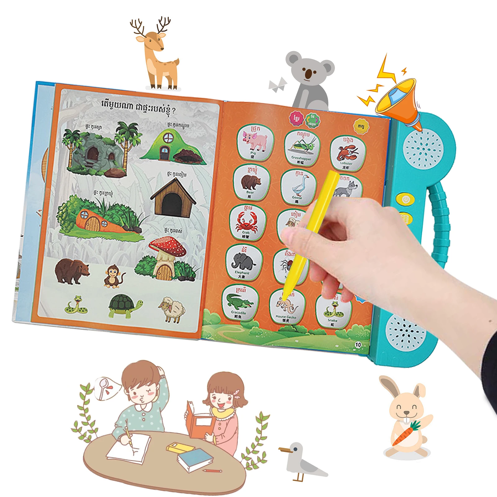 

Language Learning Book Language Reading Book Multifunctional Reading Cognitive Study Toys For Child Development
