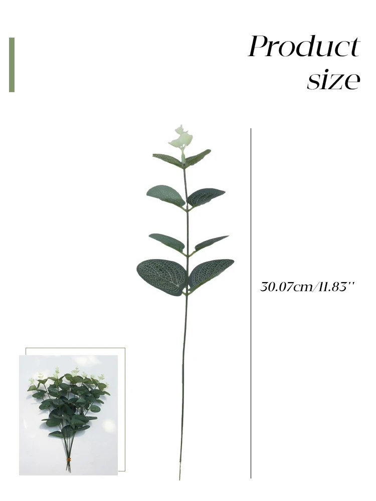 10/15 шт. искусственные цветы для украшения дома