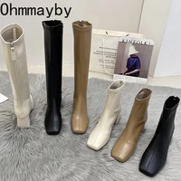 slim woman knight knee high boots square heel ladies zippers fashion soft leather winter long boots 2022 shoes for women