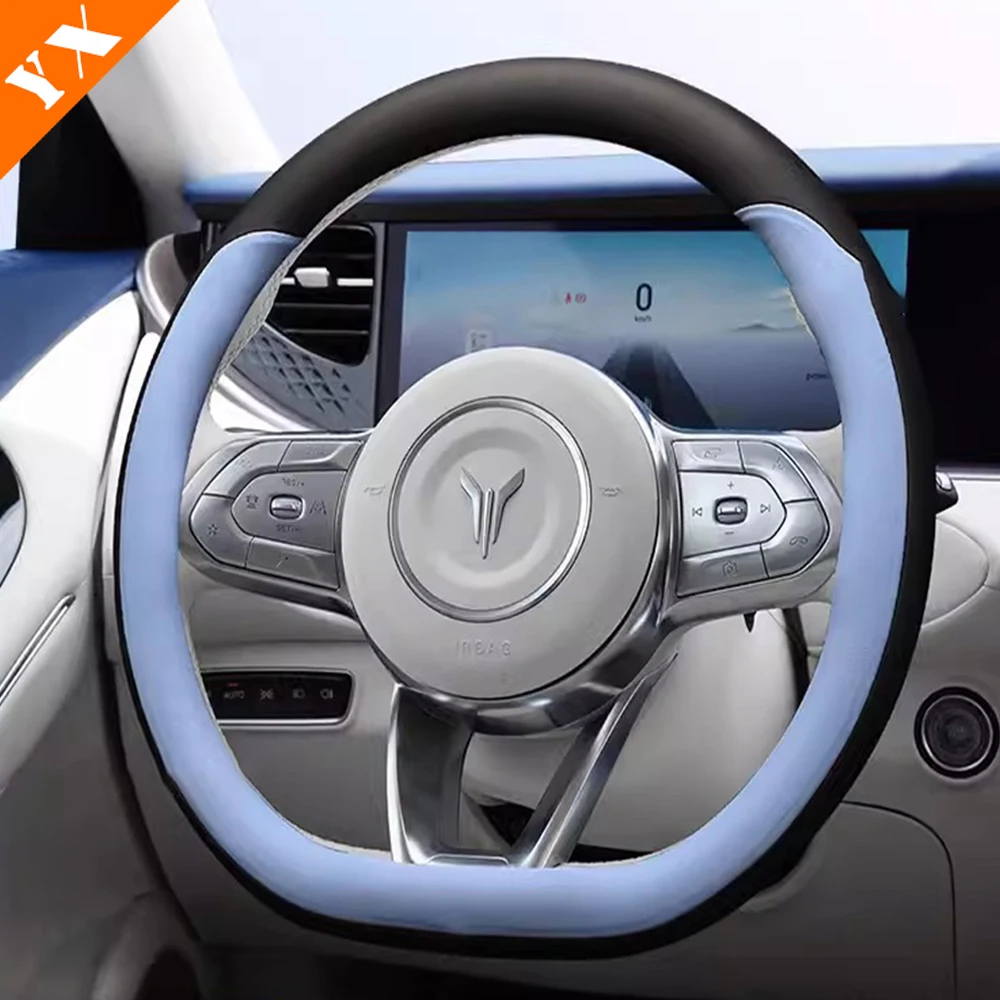 

Кожаный чехол на руль для автомобиля Dongfeng Voyah 2021-2023