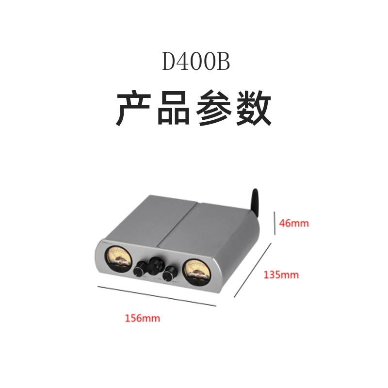 D400B TPA3223 двухканальный высокомощный цифровой тональный Hi-Fi усилитель мощности