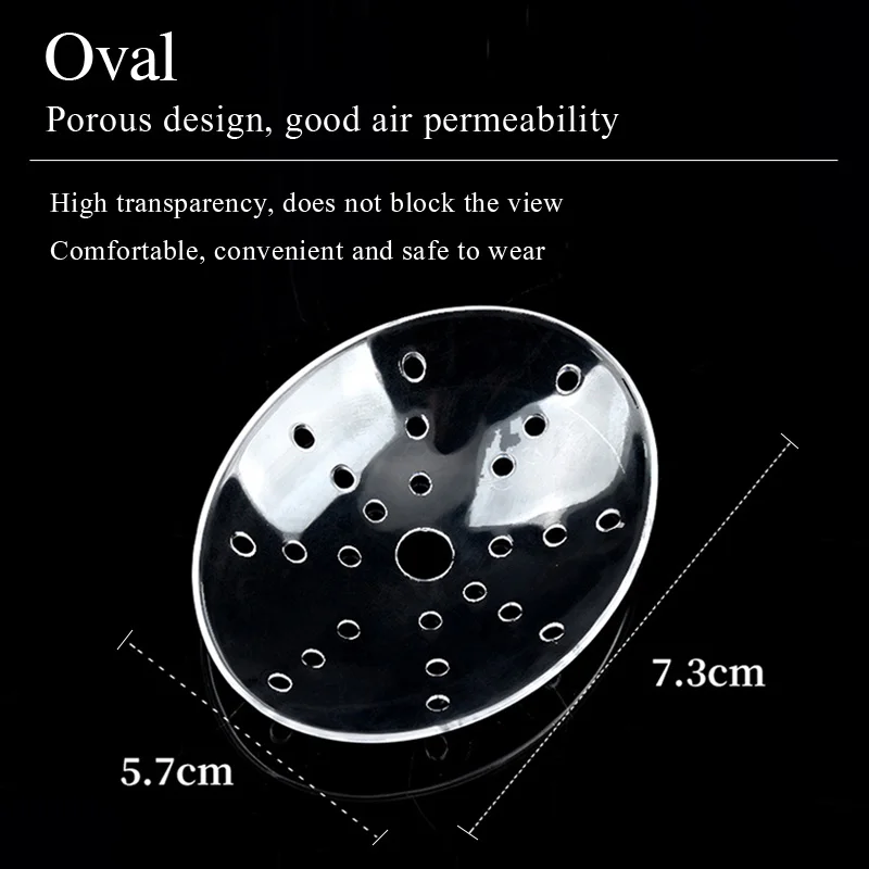 Защитная пористая прозрачная дышащая Однослойная эллиптическая самоклеящаяся