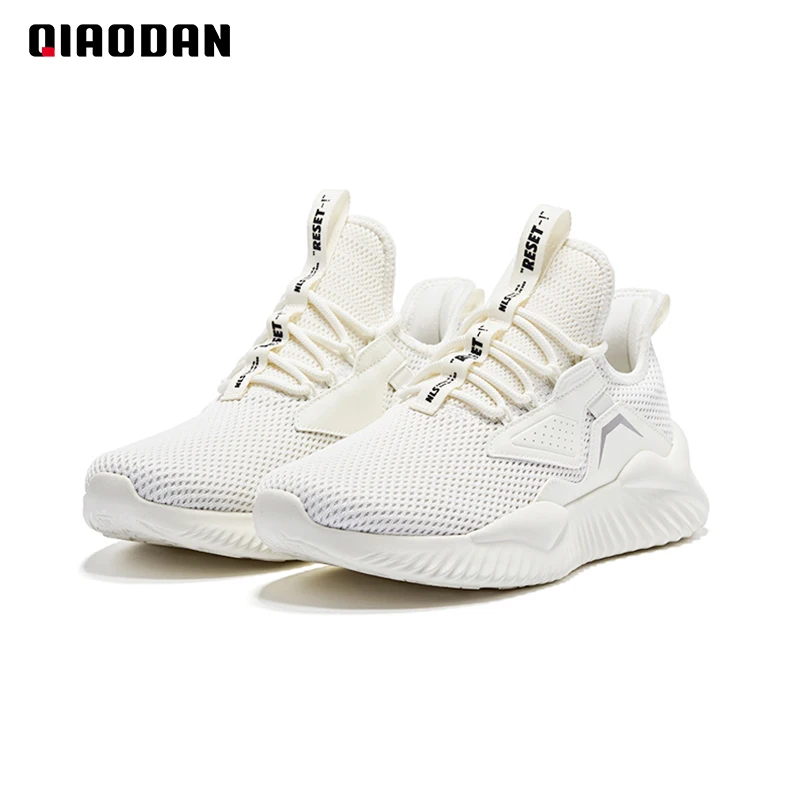 QIAODAN ZHIZAO Sports for Men 2023 New Mesh All-match Breathable Fashion New Slip-on Casual Shoes Male Sneakers XM15200387