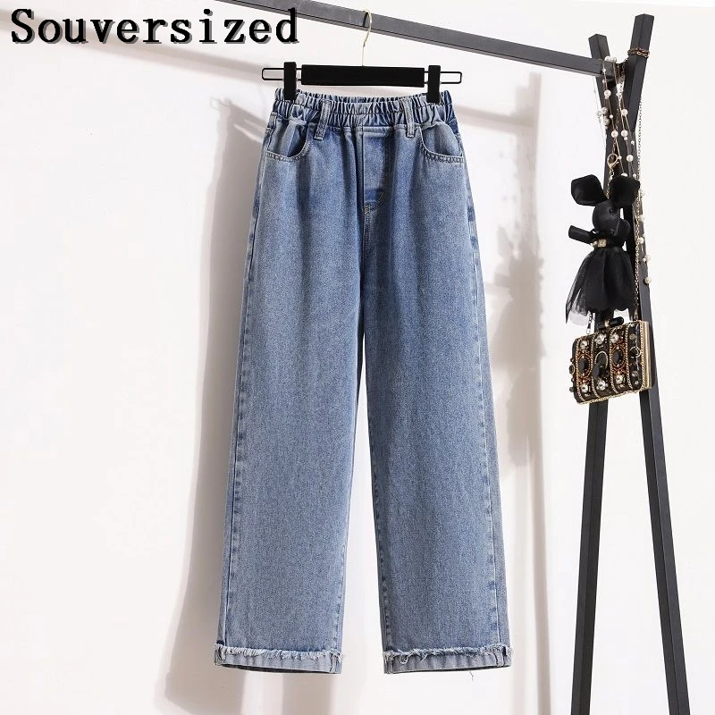 Oversize Ankle-Length Wide Leg Jeans Spring Womens Baggy Elastic High Waist Straight Denim Pants Casual Vaqueros For 95 KG