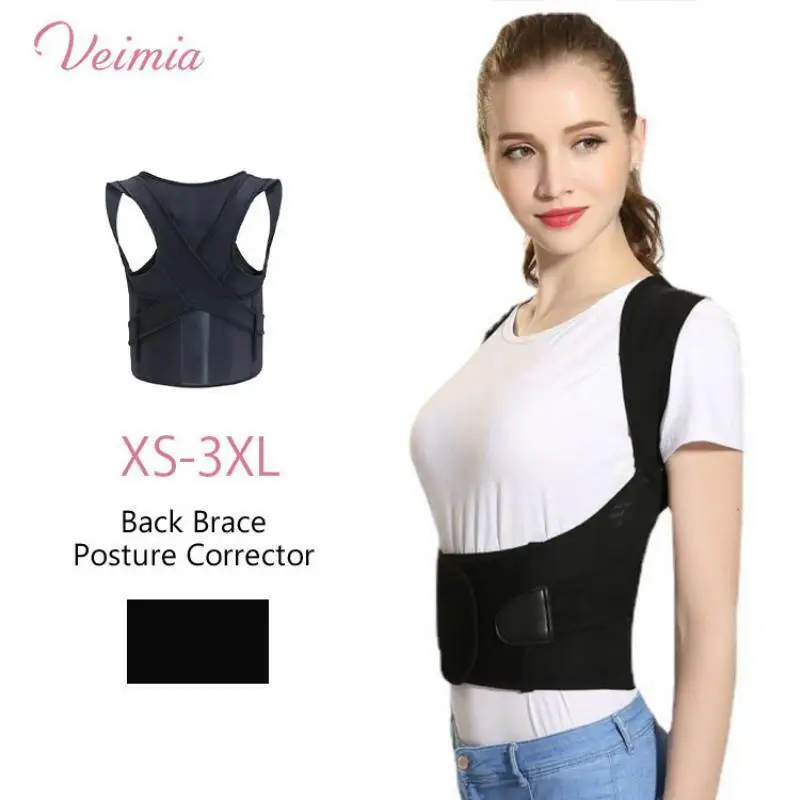 Пояс для коррекции осанки Veimia Hunchback взрослых и студентов