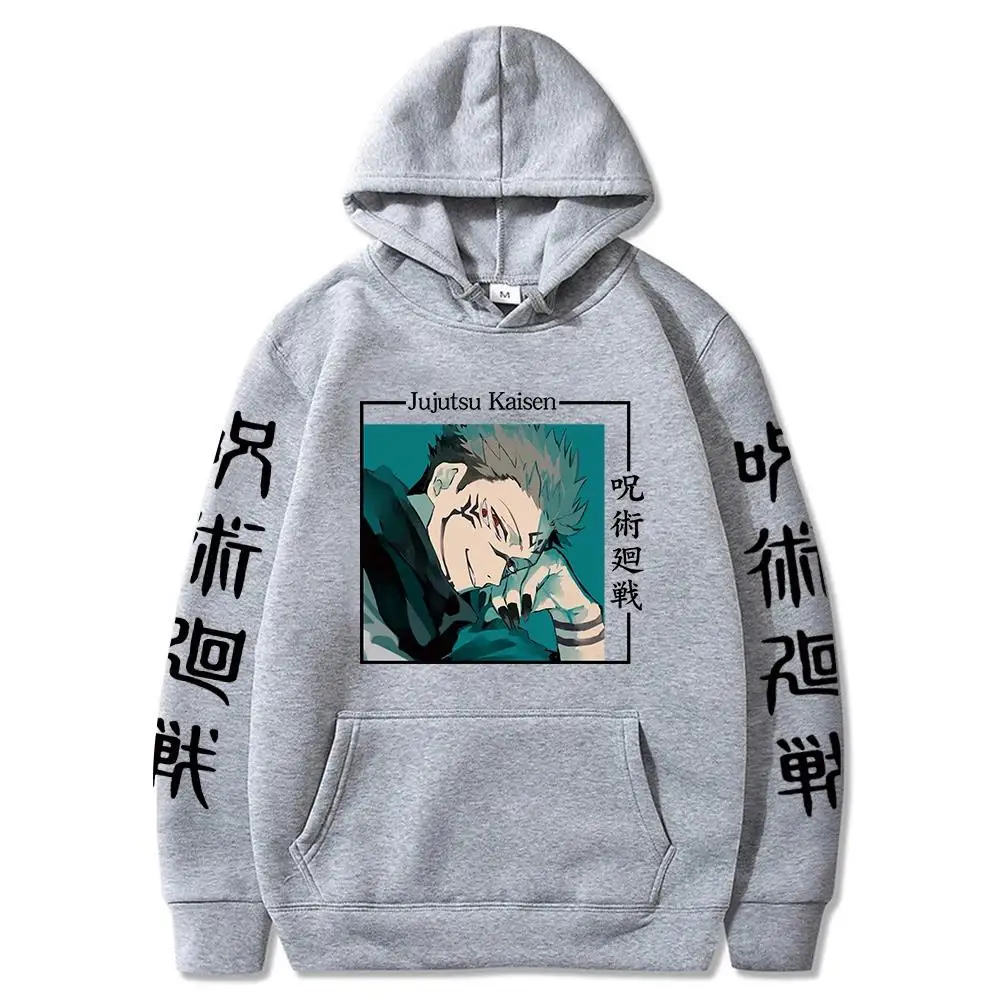 Мужская Забавная Толстовка С Капюшоном В Стиле Харадзюку Riomen Sukeuna Yuutsu Kaiyen