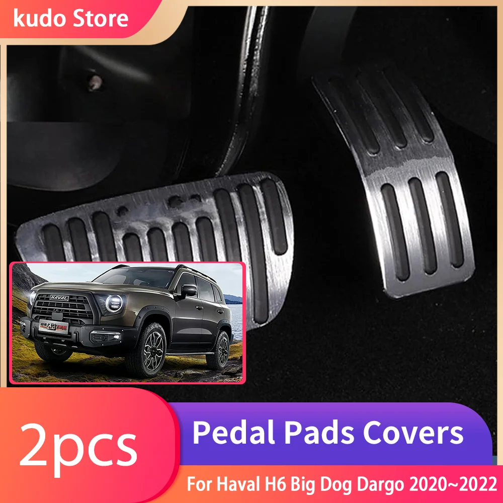 Автомобильные педали из нержавеющей стали для Haval H6 Big Dog Dargo 2020 ~ 2022 топливный