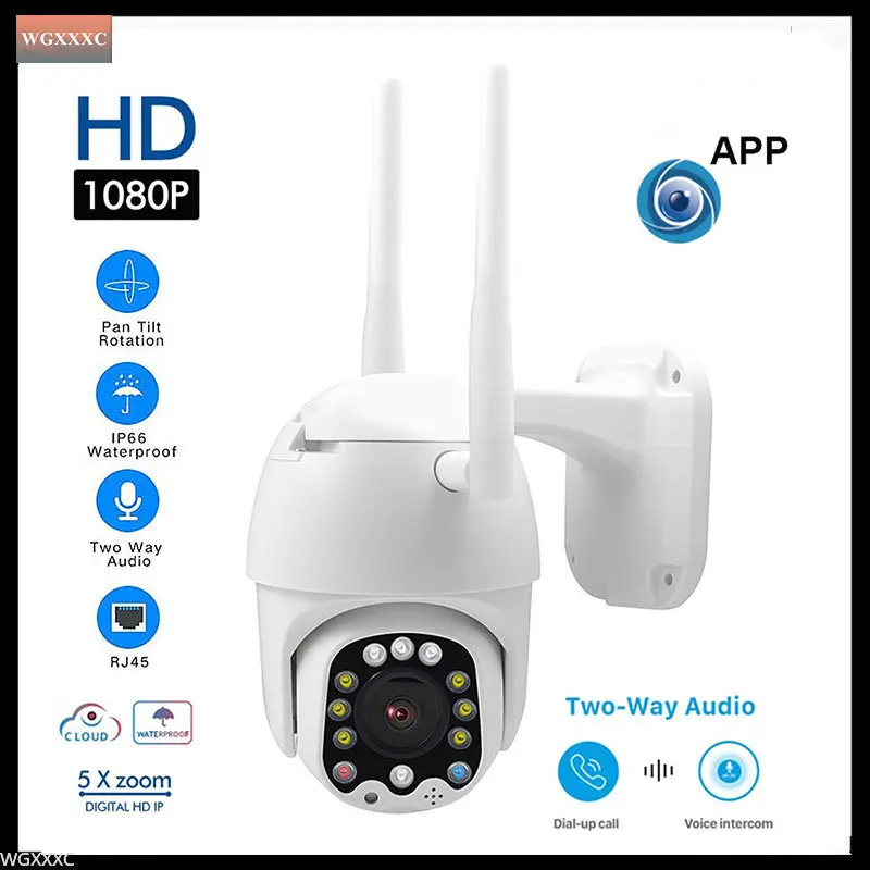 

Outdoor IP66 Surveillance Camera wifi PIR human PTZ security CCTV IP Camera two way audio action camera espia security camera