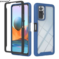 tempered glass screen protector phone case for redmi note 10 pro 10s 11 pro 11s 9 pro 9s 8 pro shockproof dustproof full cover