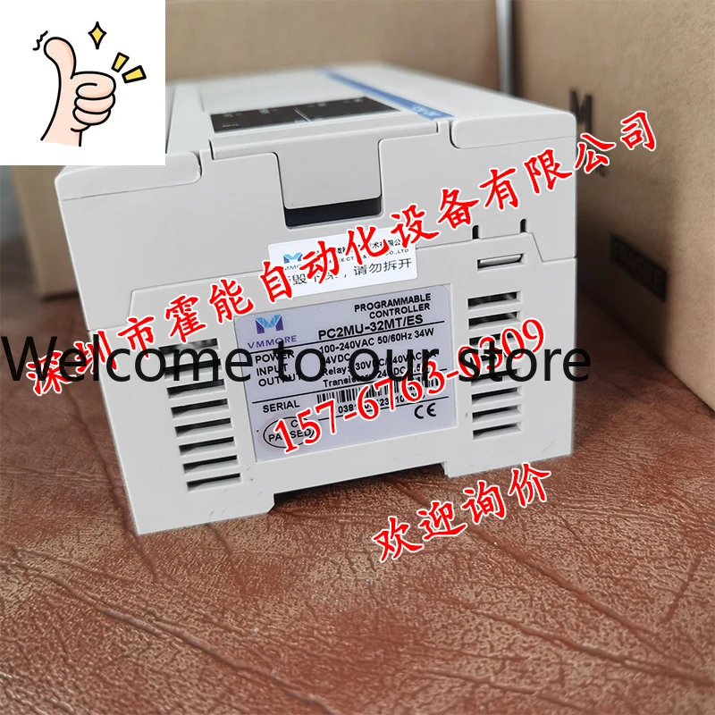 Фото Оригинальный ПЛК Tadele Subtle VMMORE PC2MU-32MT/ES PC2MU-32MR с гарантией подлинности №1