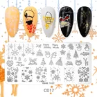 ROSALIND шаблоны тиснения ногтей Plate Цветы Листья мультфильм мрамор Геометрическая полоса изображение для дизайна ногтей DIY штамп для росписи инструмент