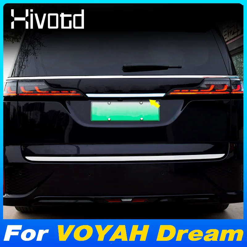 Защита от царапин багажник автомобиля из нержавеющей стали накладка на порог