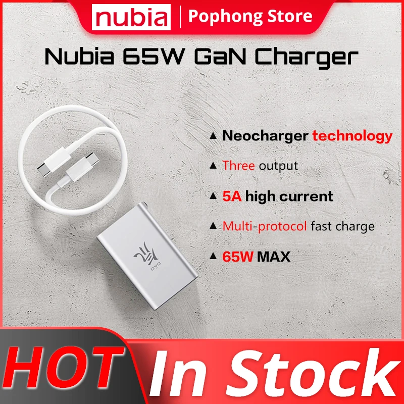

Зарядное устройство Nubia 65 Вт, адаптер GaN для телефона nubia 6 Pro 6S Pro, максимальная выходная мощность 65 Вт, зарядное устройство GaN с тройным портом