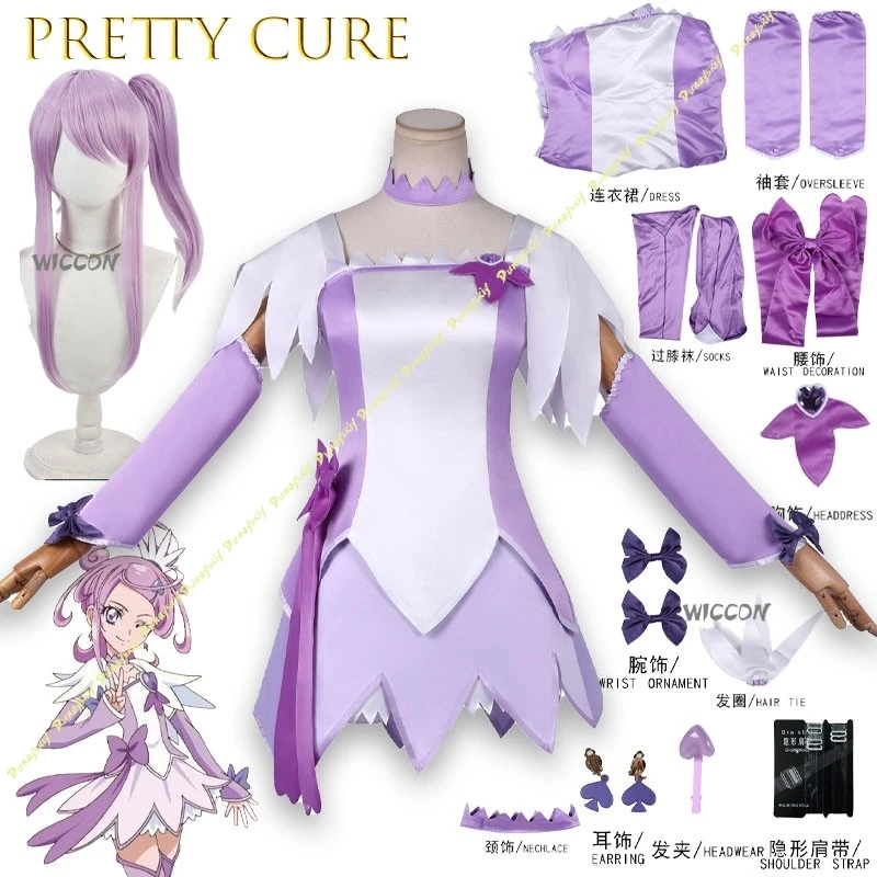 Фото Мода Kisstyle DokiDoki! Костюм для косплея PreCure Doki Doki Pretty Cure: Меч Макото Кензаки, униформа, фиолетовый наряд в стиле Лолита для вечеринки №4