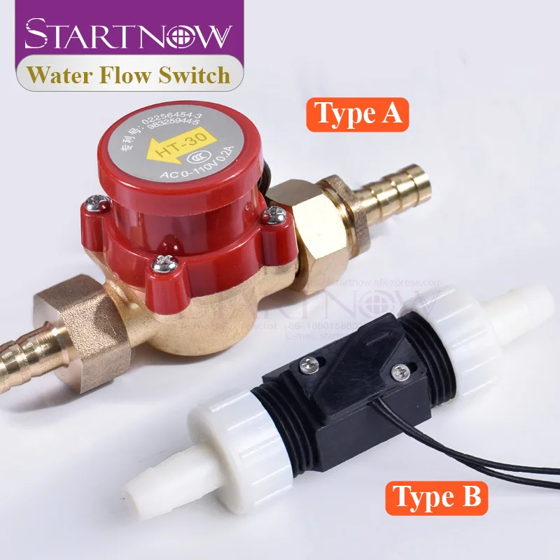 

Startnow Датчик расхода воды 6/8/10 мм