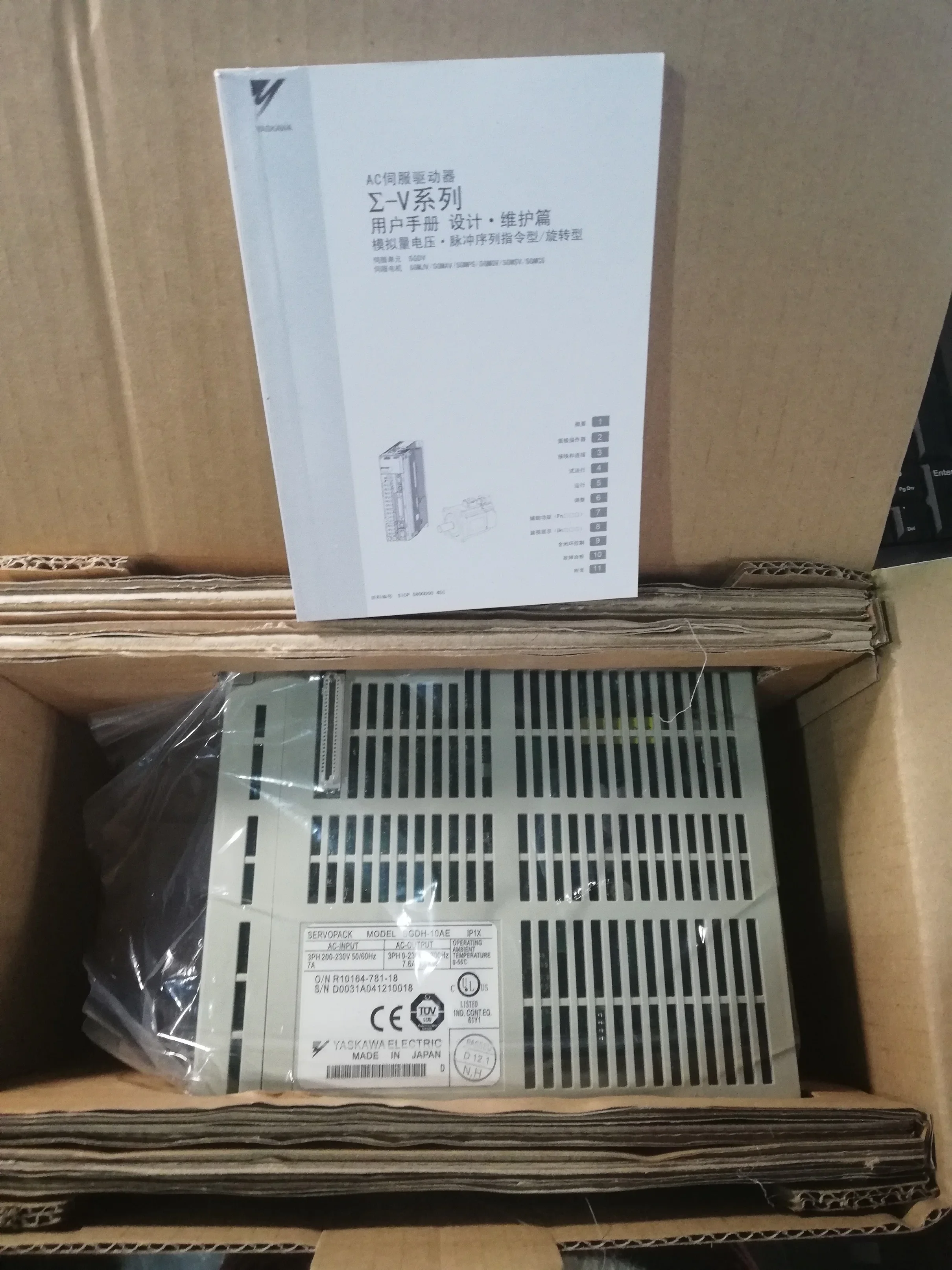 Совершенно новый сервопривод SGDH-10AE для системного оборудования с ЧПУ