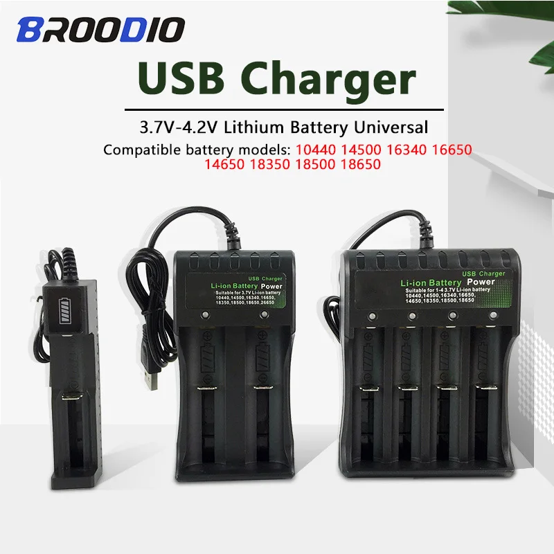 Умное зарядное устройство USB для литий-ионных аккумуляторов 18650 портативное 4 2 в