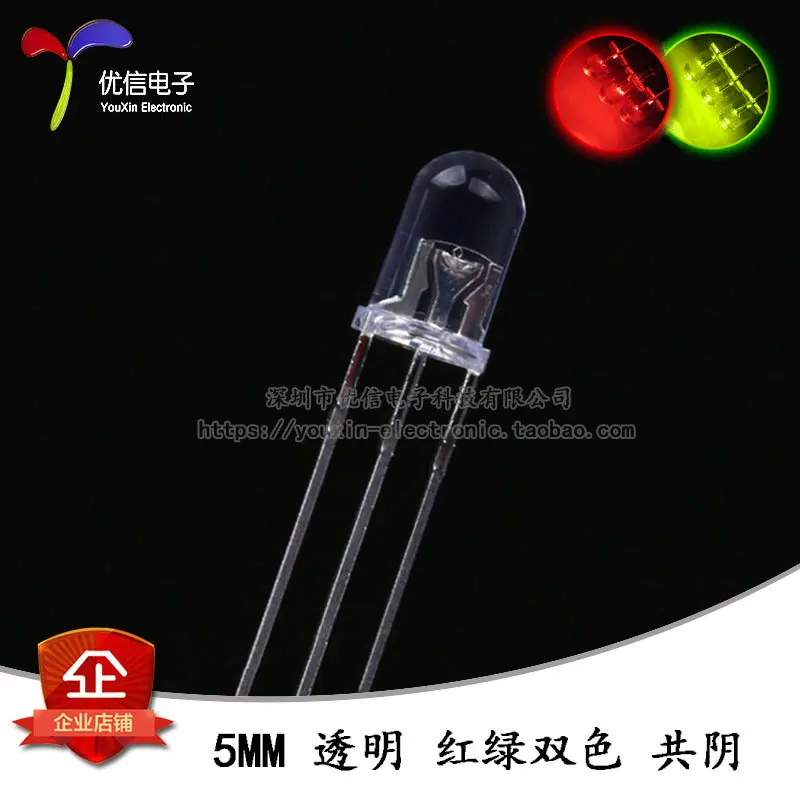 

10pieces Original stock 5MM/F5LED 10