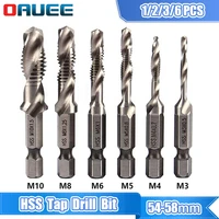 16pcs tap drill bit set hex shank titanium plated hss screw thread bit screw machine compound tap m3 m4 m5 m6 m8 m10 hand tools