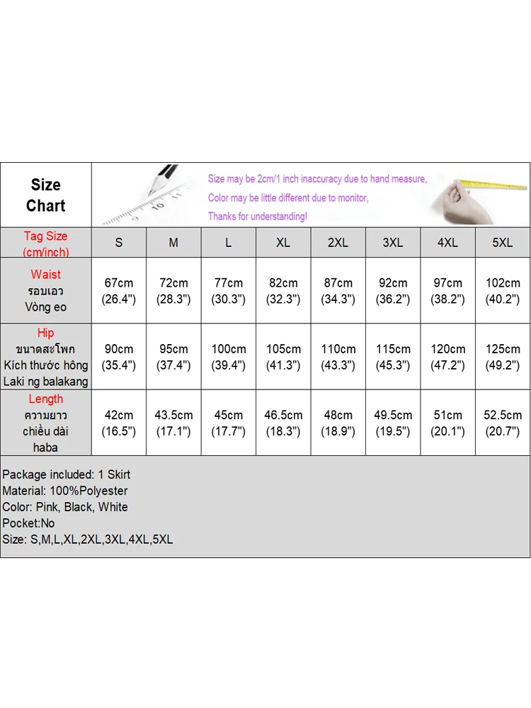 Юбка VONDA женская короткая в Корейском стиле Повседневная Свободная однотонная