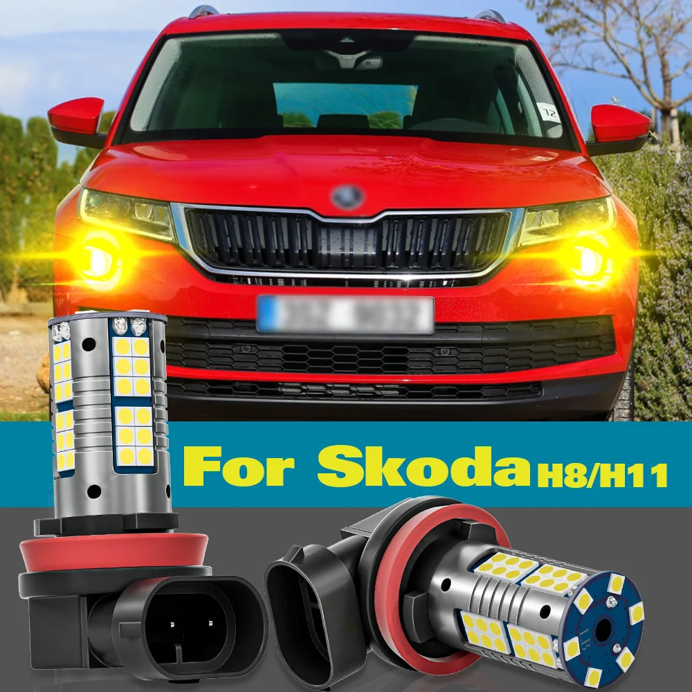 Противотуманная фонарь H8 для Skoda Fabia Superb 2 3 Octavia mk2 mk3 a5 a7 Rapid Scala Yeti Kodiaq Karoq Kamiq