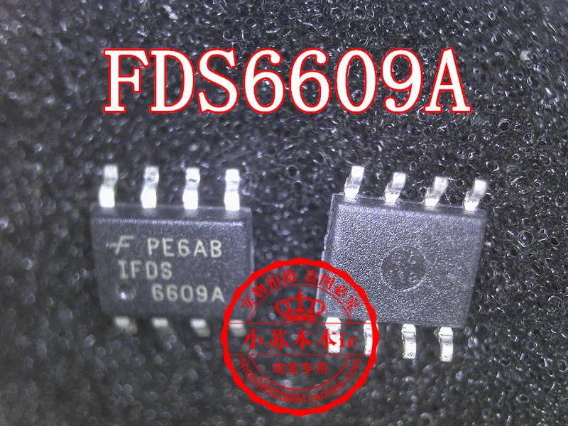 

10 шт./партия IFDS6609A 6609A SOP-8