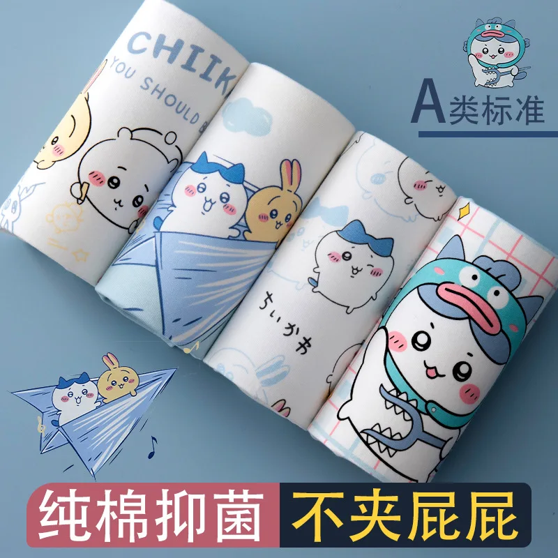 4 шт. детские трусики Chiikawa хлопковые шорты-боксеры для девочек с героями