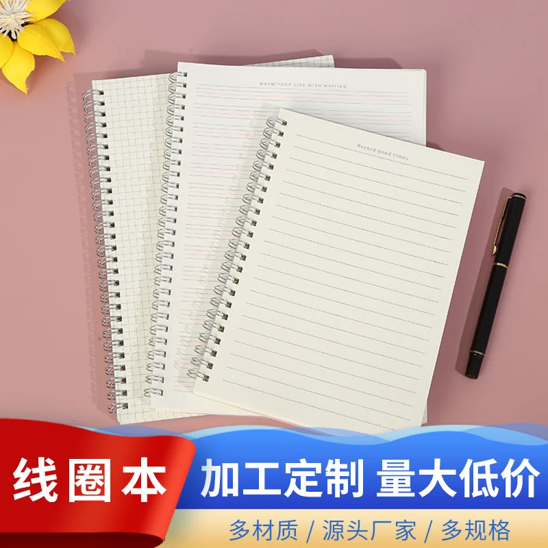 Customized Coil Notebook B5 Notebook Wholesale Postgraduate Entrance Examination Book Student Notepad Grid Blank English Exercis