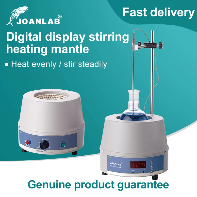 Digital Electric Heating Mantle With Magnetic Stirring Lab Equipment Magnetic Stirrer With Temperature Controller 500ml 220v