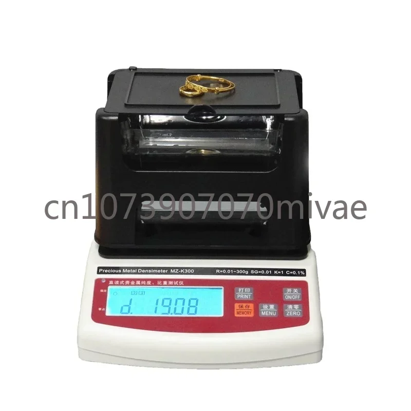 Прибор для проверки чистоты золота денситометр прибор серебра