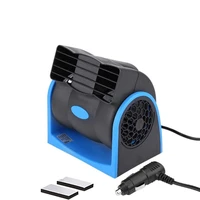 12v car fan auto vehicle rv fan powerful ventilation electric car fans with cigarette lighter plug for car vehicle suv