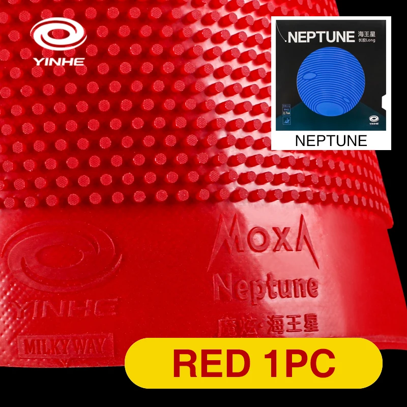 Фото Накладка для настольного тенниса Yinhe Neptune Long Pips-Out OX Single, одобренная ITTF, с губкой №1